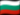 DXCC 212