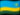 DXCC 454