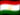 DXCC 262