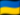 DXCC 288