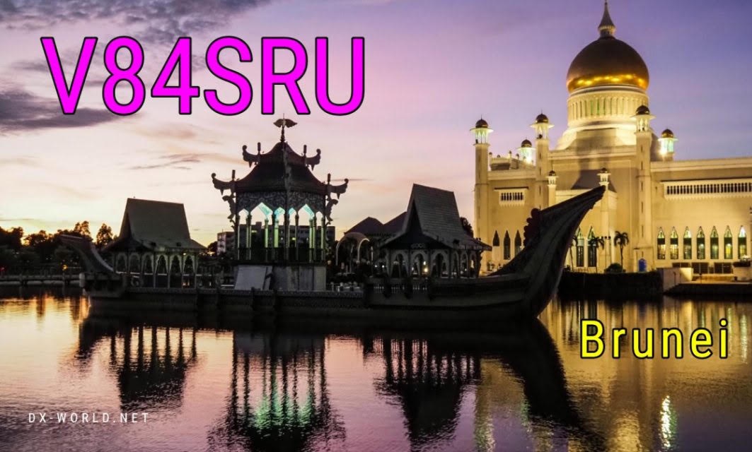 V84SRU
