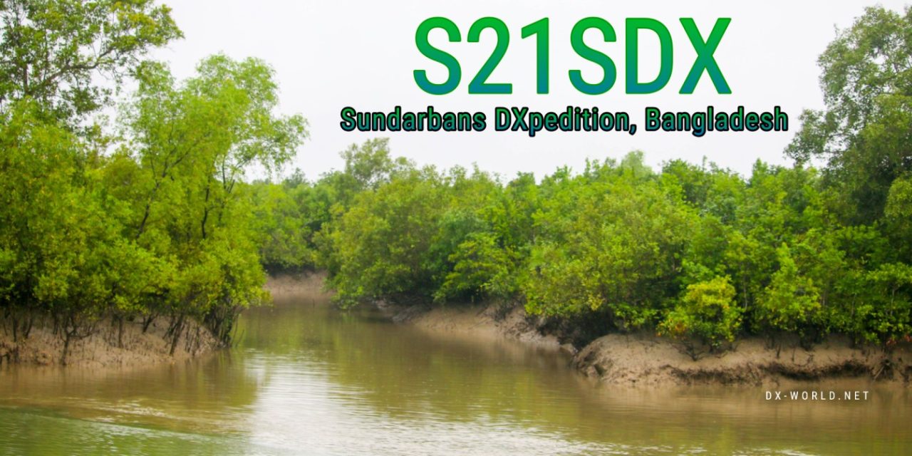S21SDX